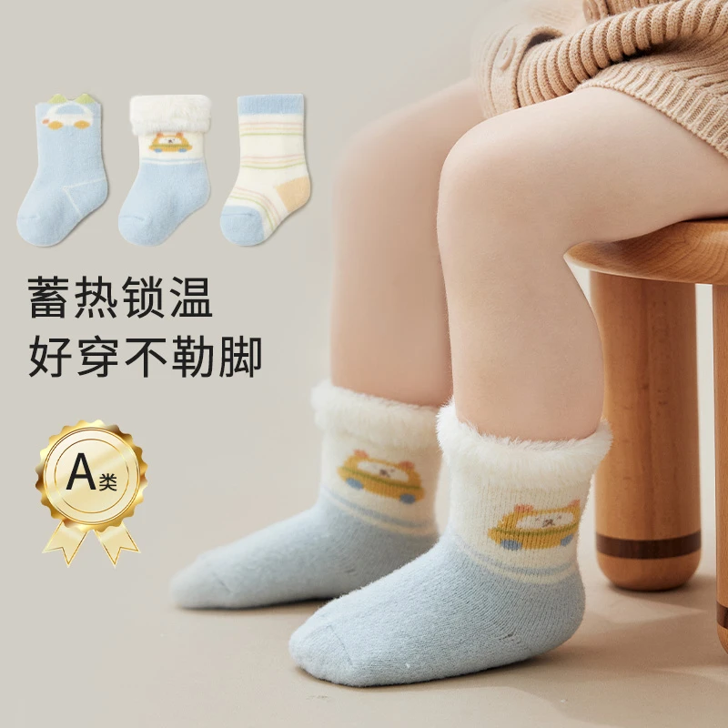 5065秋冬季宝宝袜加绒加厚婴儿新生儿a类无骨中筒亲肤绒卡通儿童