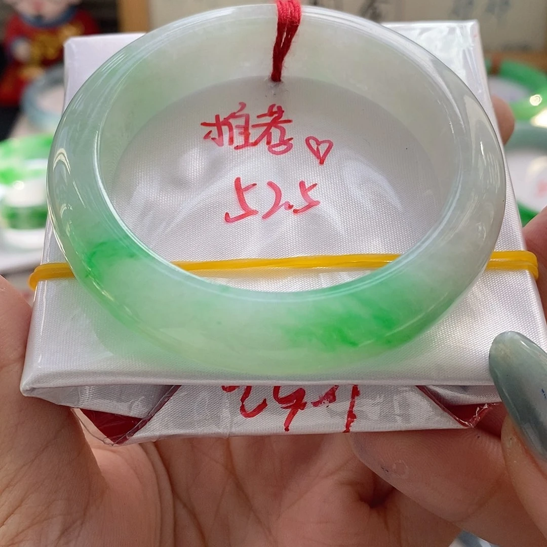 未镶嵌手镯翡翠14号