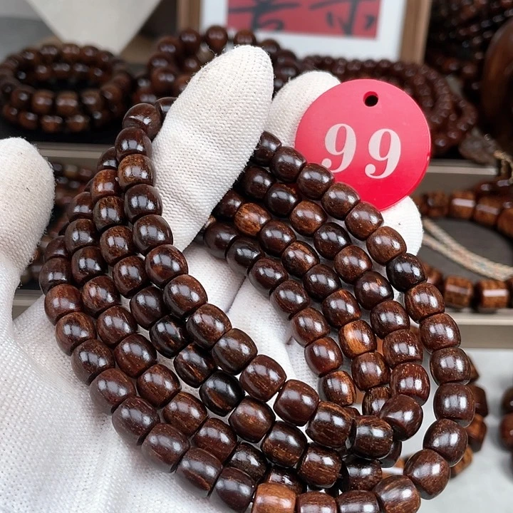 贡木其他黑珀果冻89