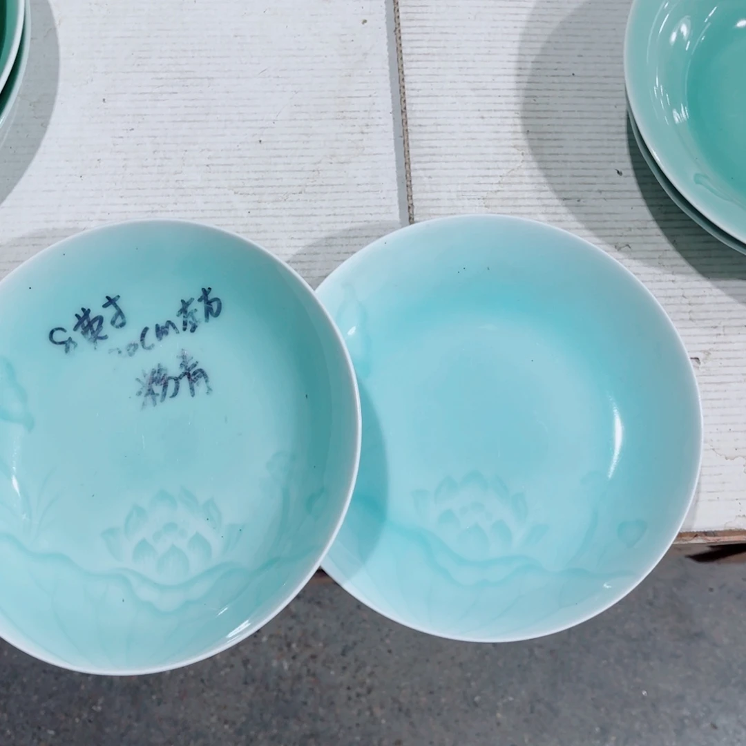 哈哈哈哈哈哈哈哈哈哈碗