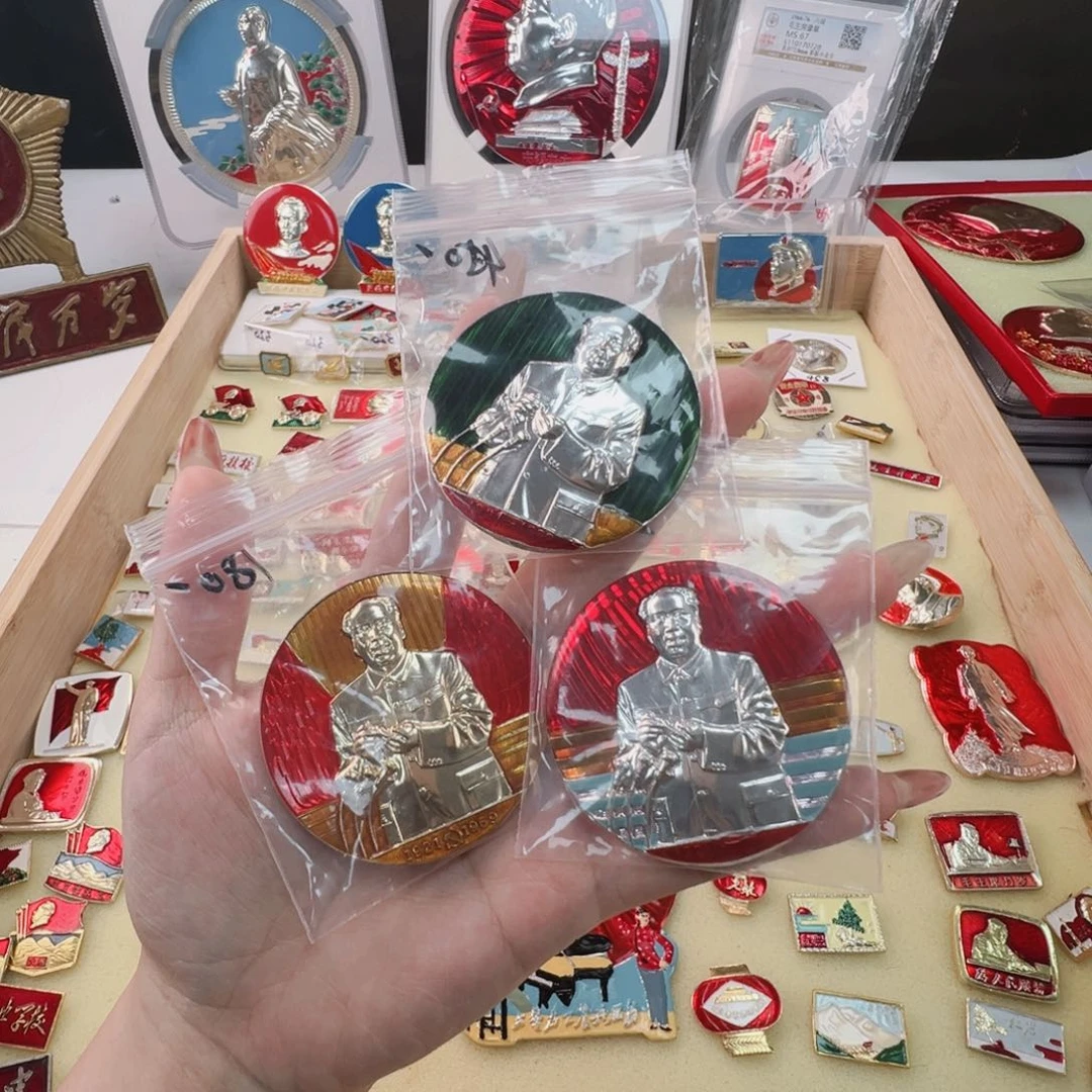 敬*阁直播间专用定向链接