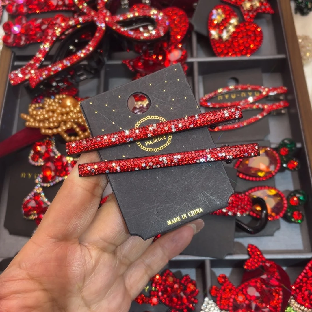 皮质铁合金888888