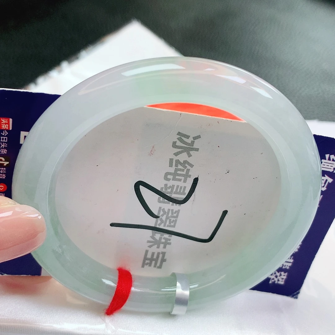【闪购商品】未镶嵌手镯翡翠缅甸天然a货翡翠