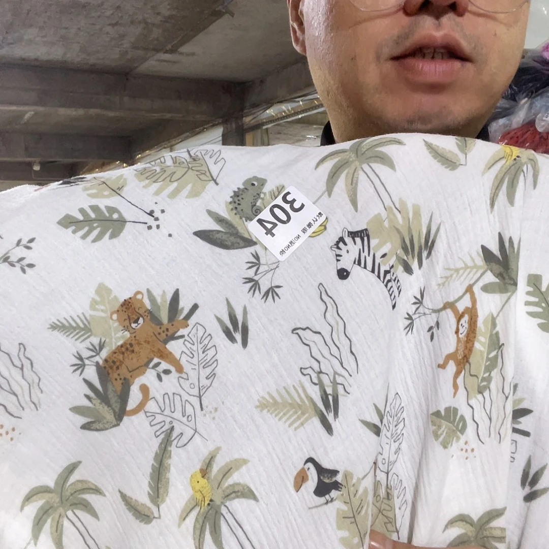 化纤棉宽1.4米全棉双层泡泡纱布2米价304