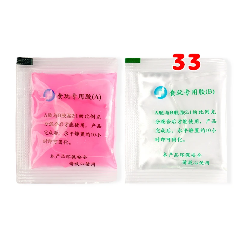 微缩食玩挂件摆件扭蛋121433