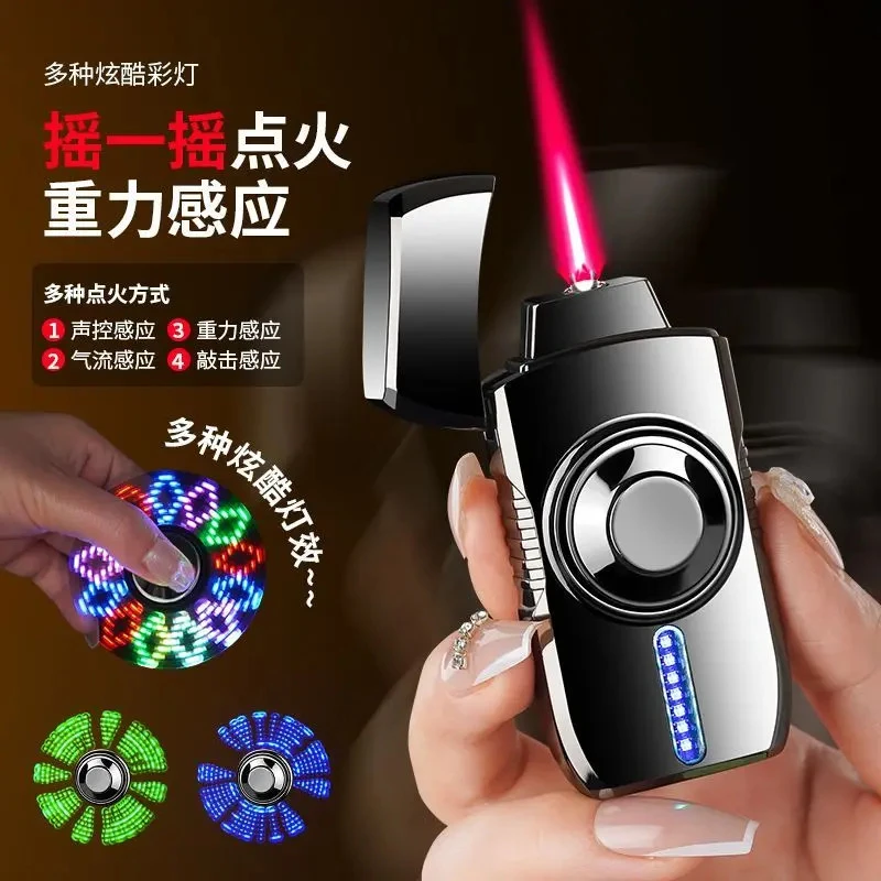 高档智能声控指尖旋转陀螺打火机个性创意防风直冲炫彩充气点火器