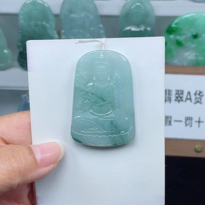 颈饰未镶嵌翡翠虚空藏菩萨