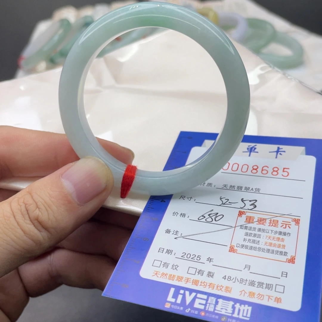翡翠未镶嵌手镯翡翠手镯