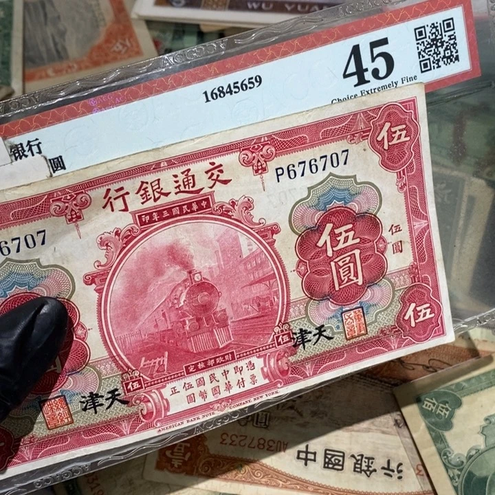 8888888闪购链接1