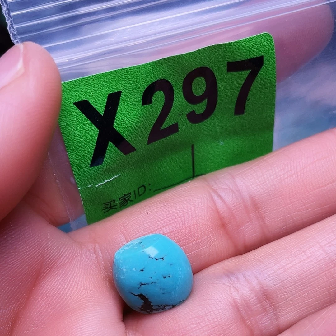 空竹十堰粉丝专享福利特色散珠