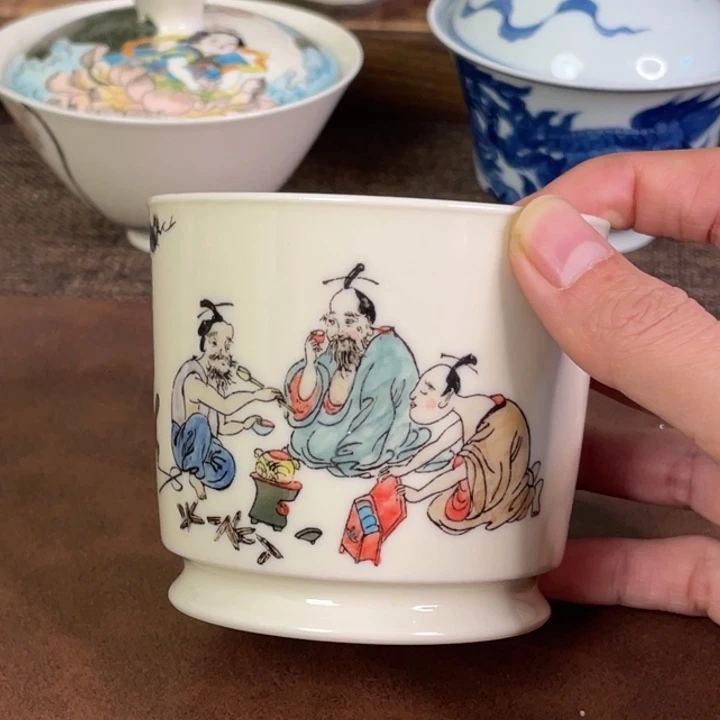 微瑕。            小雅。         37