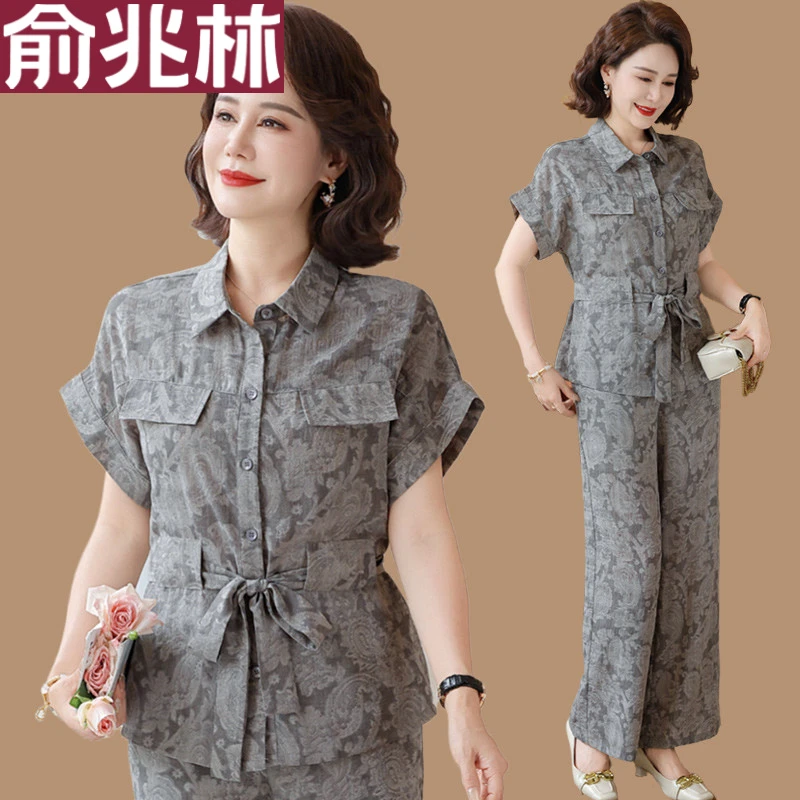 俞兆林洋气妈妈夏装短袖衬衫套装显瘦系带中老年女装夏季新款上衣