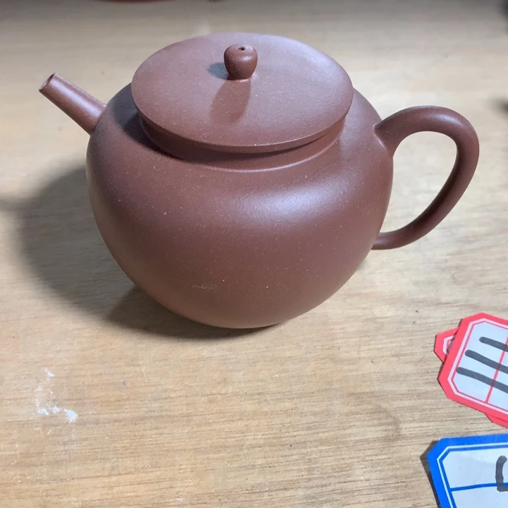 紫砂茶壶原矿手工45