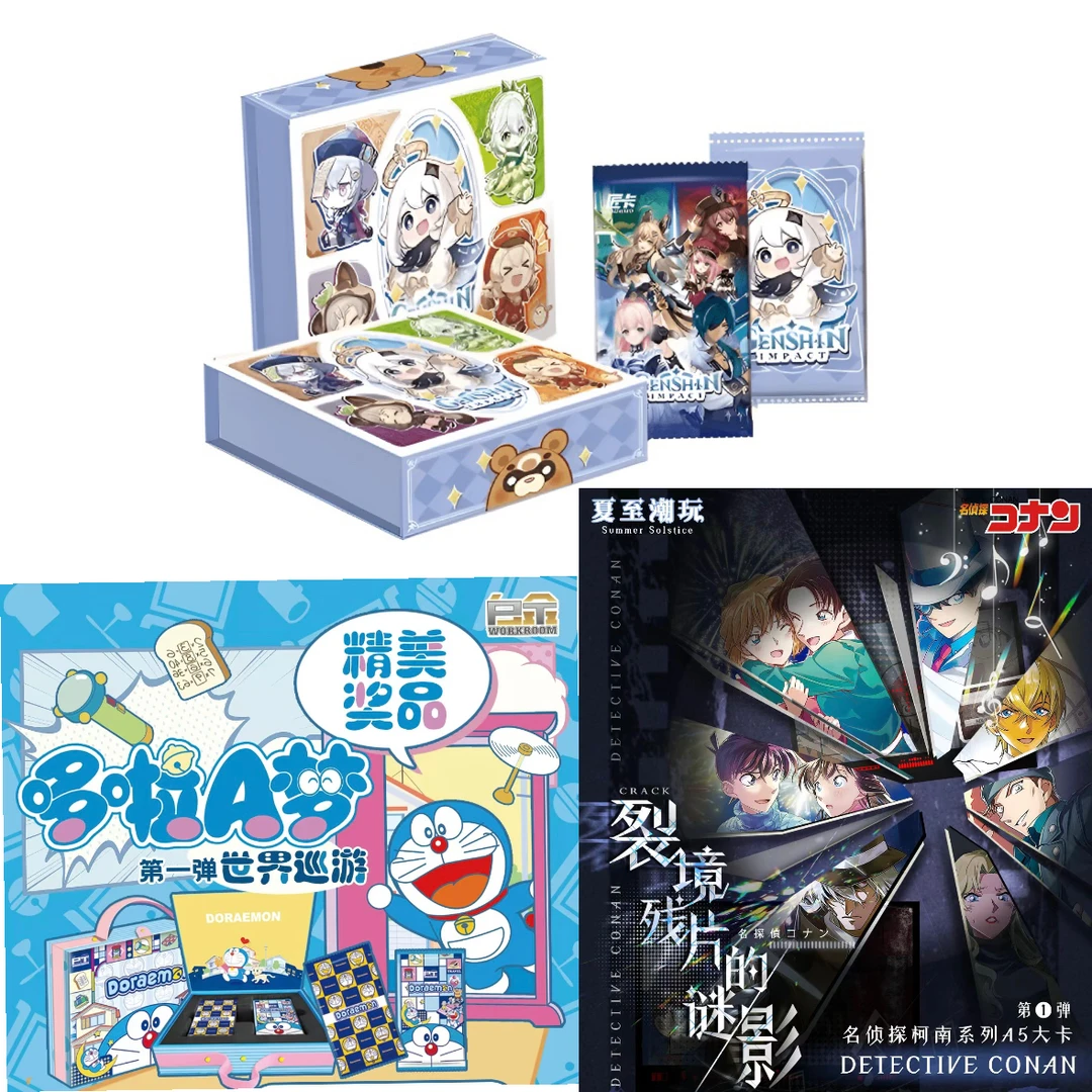 【多开】多IP盒拆-国卡二创(橙子代拆)