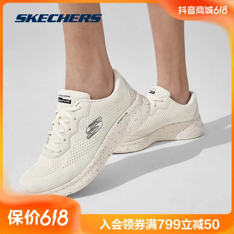 斯凯奇官方轻奇系列女鞋休闲舒适春季透气柔软休闲鞋149990