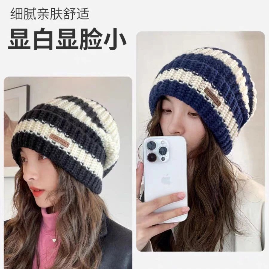 大头围显脸小针织帽帽子日系条纹字母宽松大围毛线帽子女秋冬天保
