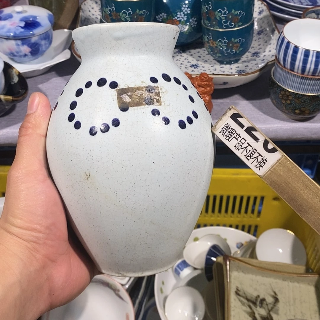 茶盏全场满28元包邮，第5