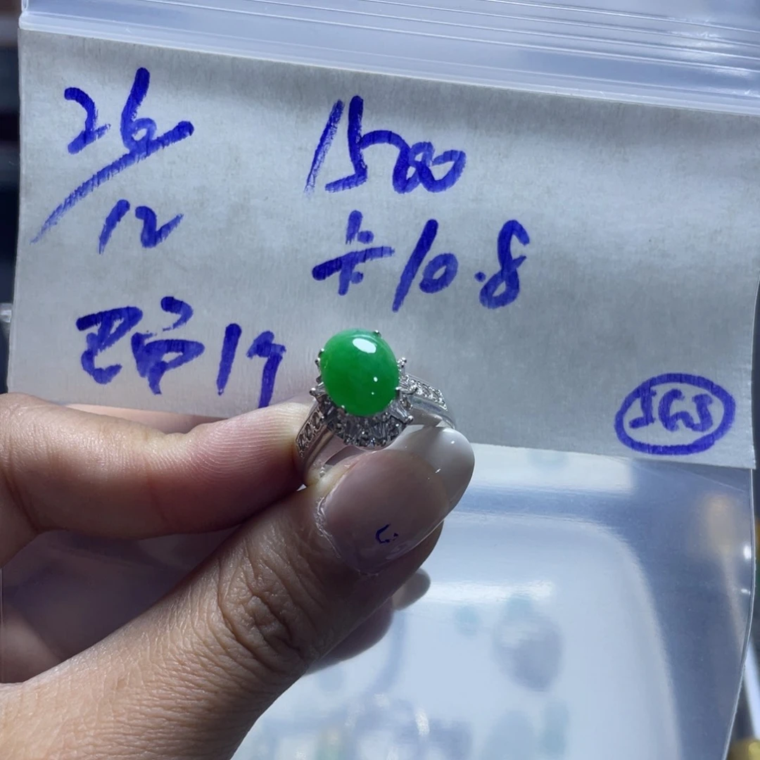 未镶嵌定制翡翠翡翠蛋面