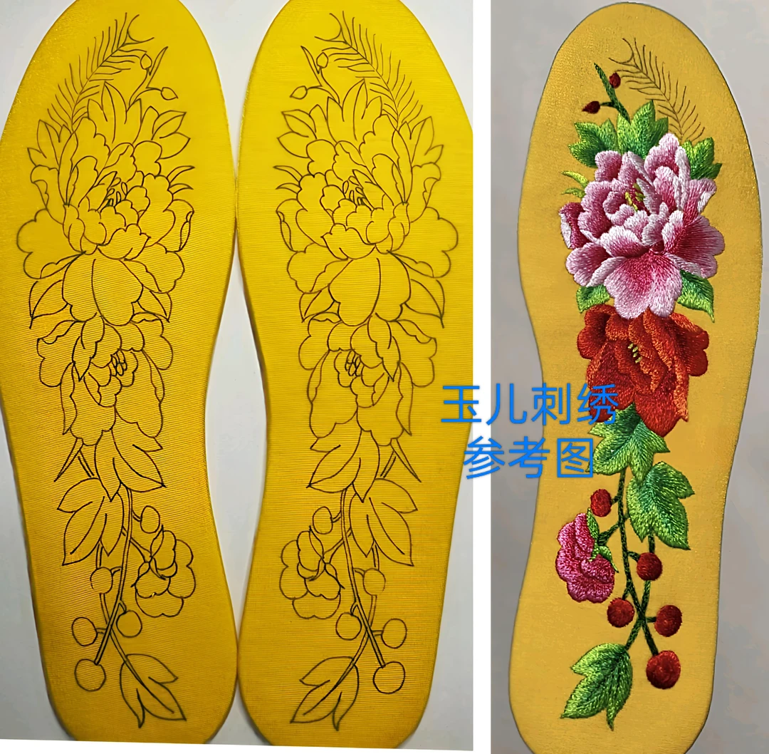 手工绣花鞋垫纯棉手工刺绣纯手工鞋垫子材料包送针线五双以上包邮