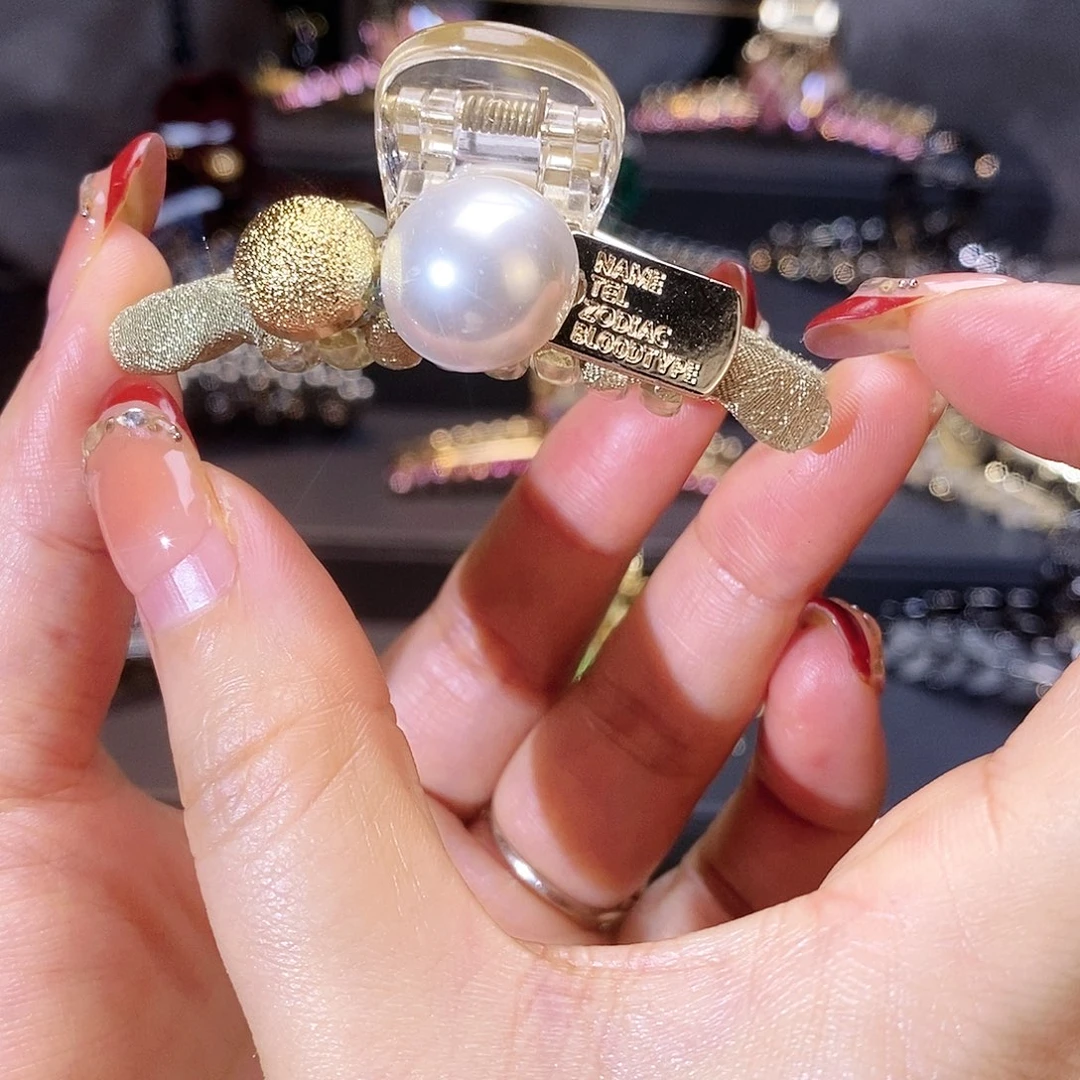 皮质铁合金一切就