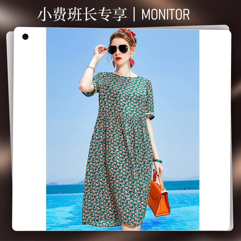 【小费班长专属】20230大牌真丝桑蚕丝连衣裙时尚减龄碎花裙子女