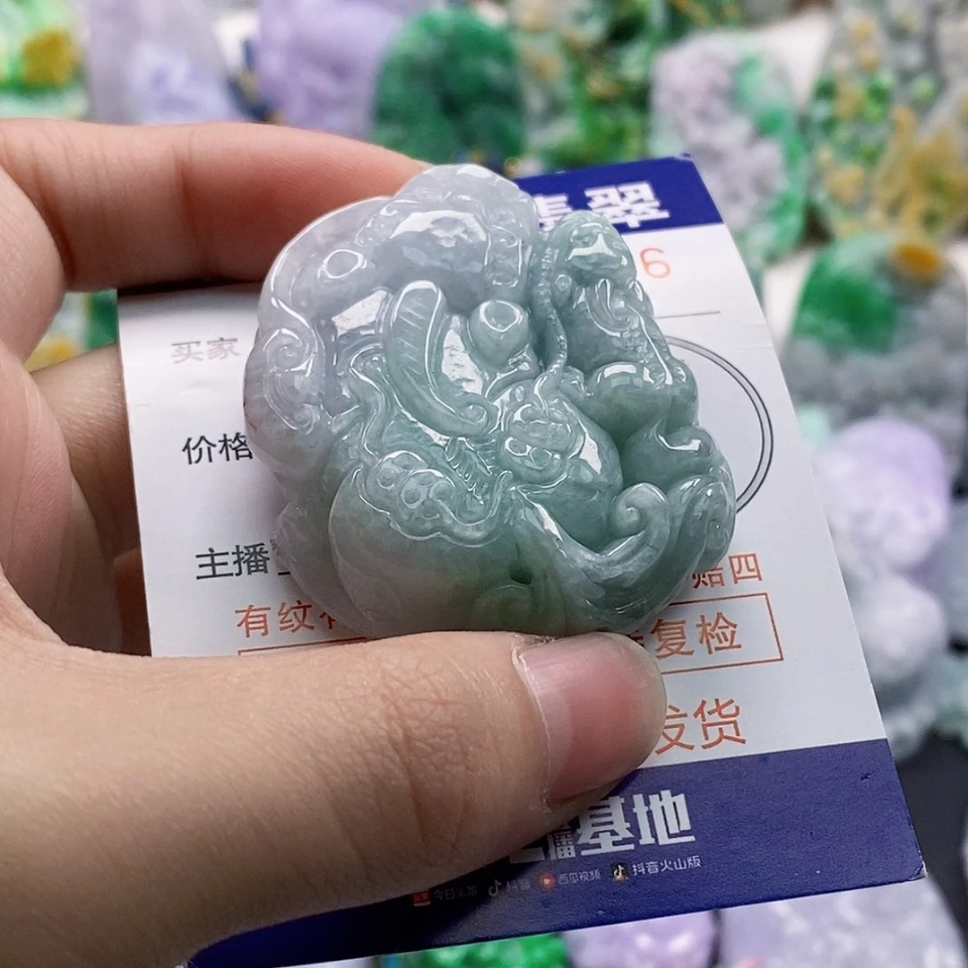 吊坠(不含链)未镶嵌翡翠