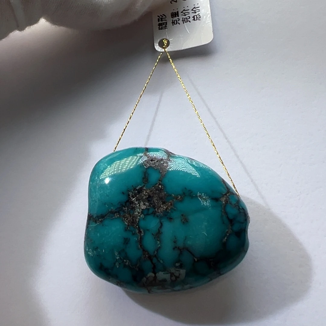 绿松石未镶嵌挂件