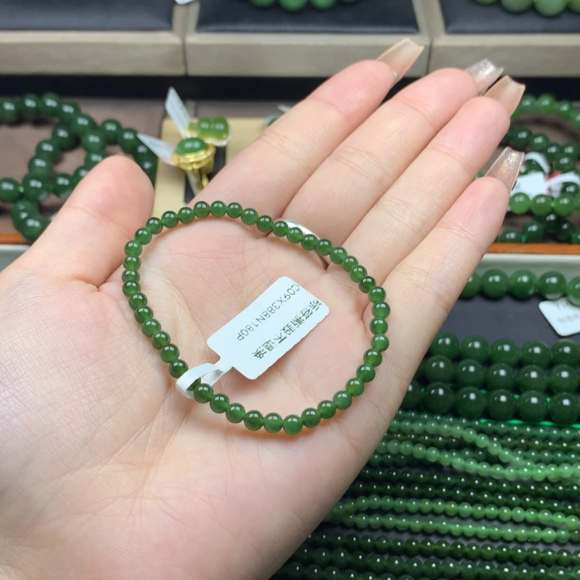 【闪购商品】和田玉（碧玉）手串未镶嵌4m