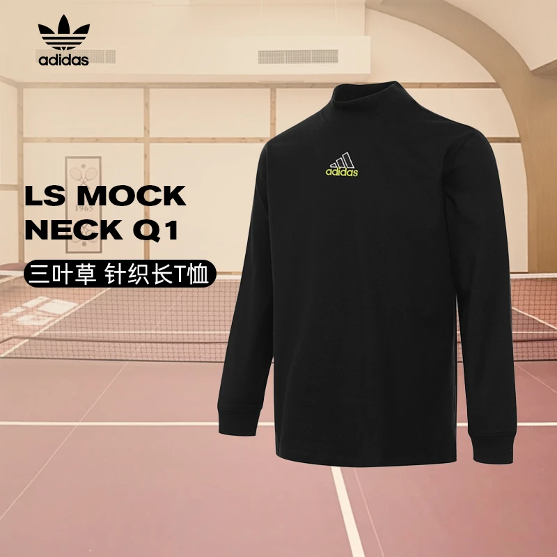 adidas阿迪达斯LS MOCK NECK Q1针织无领长T恤JD5401