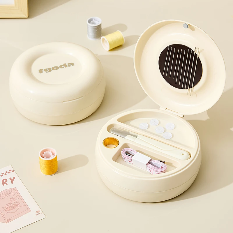 便携迷你磁吸针线盒家用多功能针线包缝补工具盒缝纫收纳盒套装