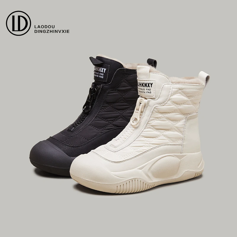 2025冬季新款时尚百搭潮流厚度加绒保暖休闲防滑雪地靴8496