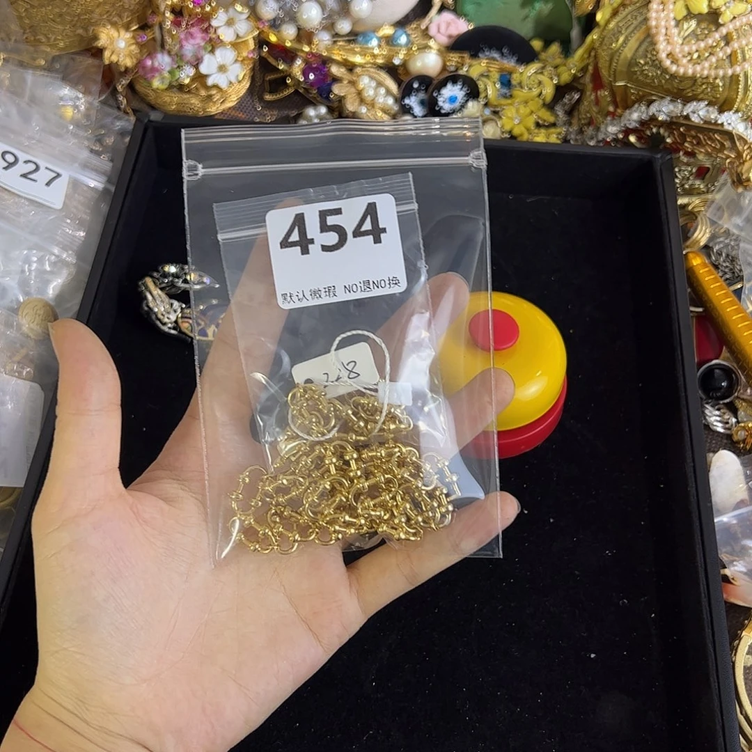 ༺***༻铜合金合成碳硅石454