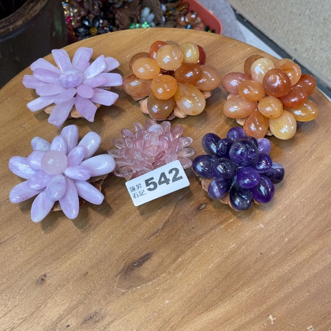 核桃木/黑胡桃（胡桃木）江****司542