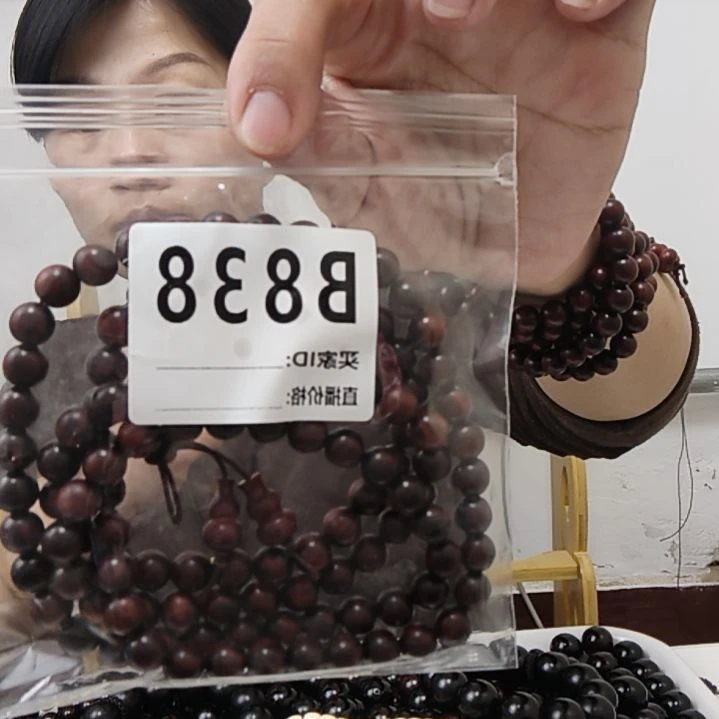 木温**玉源头厂家一手货源