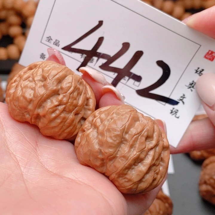 文玩核桃吊坠442号 37尺