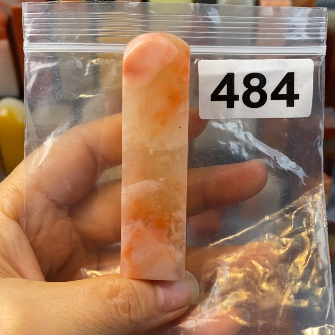 印石老挝石2.0.2.0.7.6。