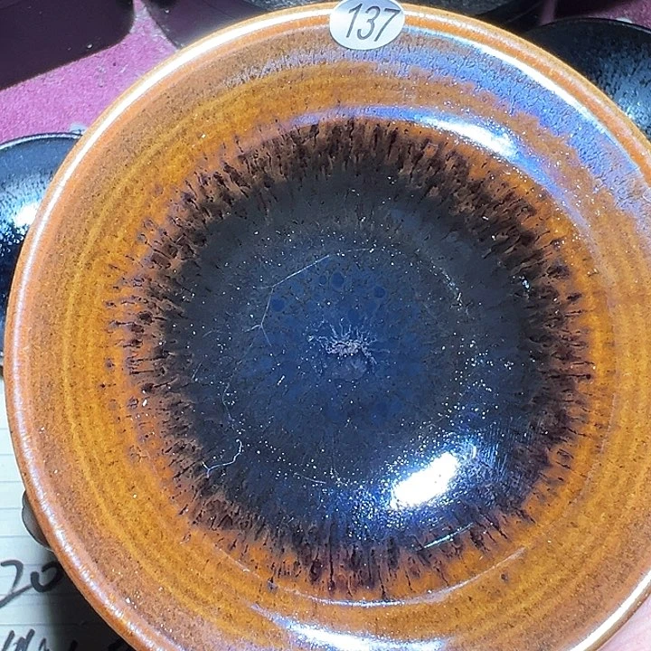 茶盏建窑建盏茶器137