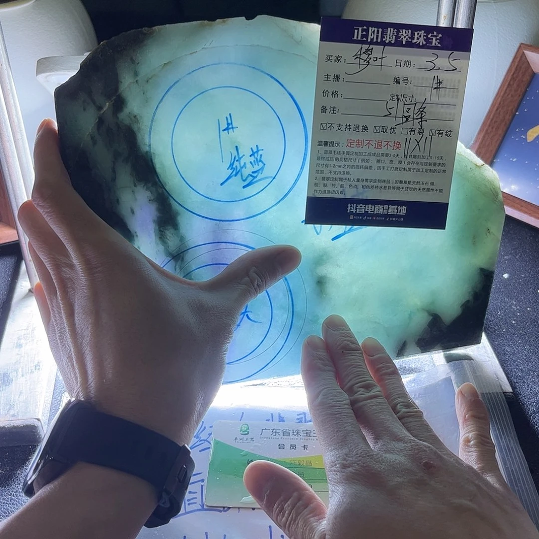 定制翡翠手镯未镶嵌穆*