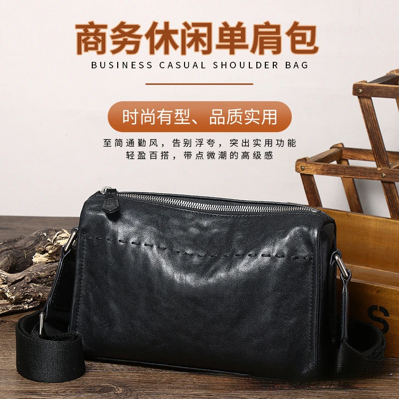 真皮男士单肩包高级感男士头层牛皮背包大容量夏季百搭真皮斜挎包