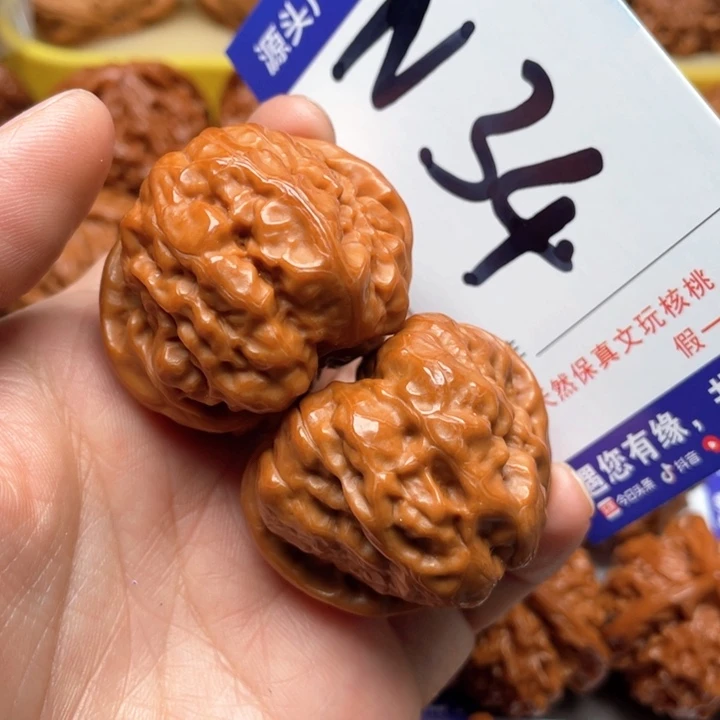 文玩核桃把件蛙蛙40尺