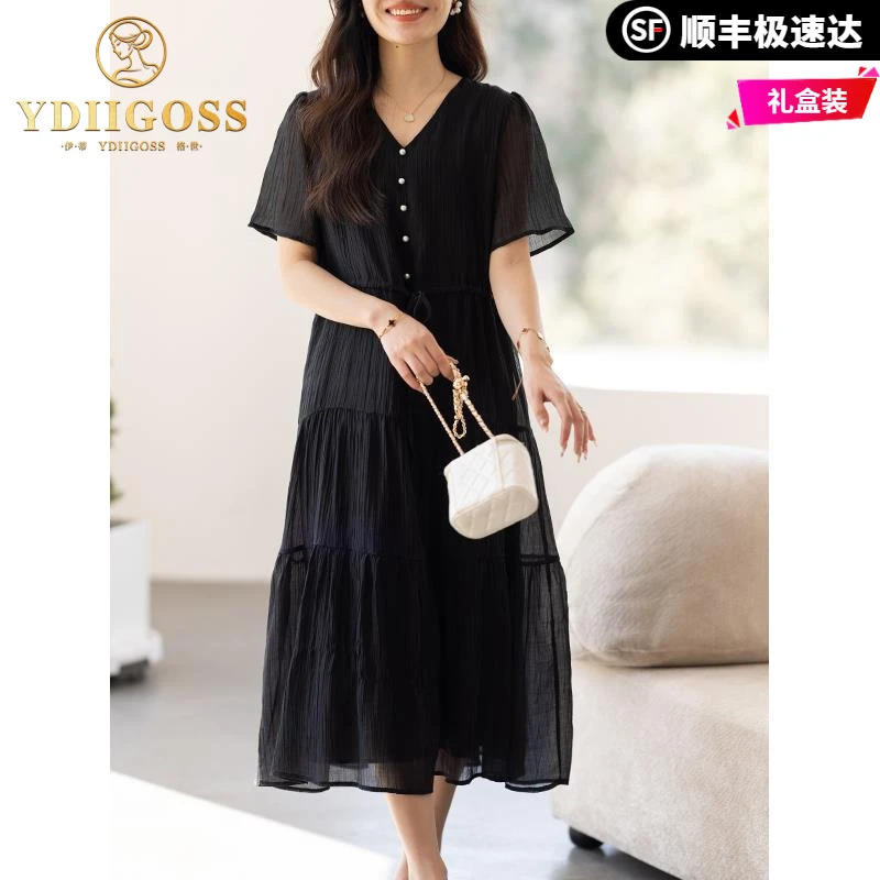 伊蒂格世V领黑色雪纺短袖连衣裙女夏季2025新款气质显瘦遮肚子过