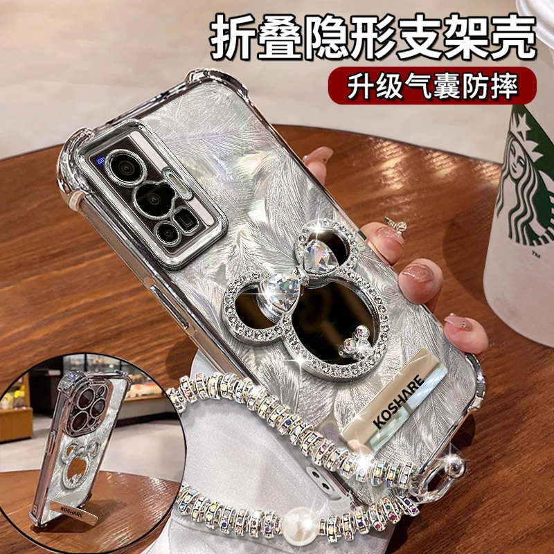 适用于【VIVOX70PRO】四角防摔米奇镜子隐形支架功能防摔