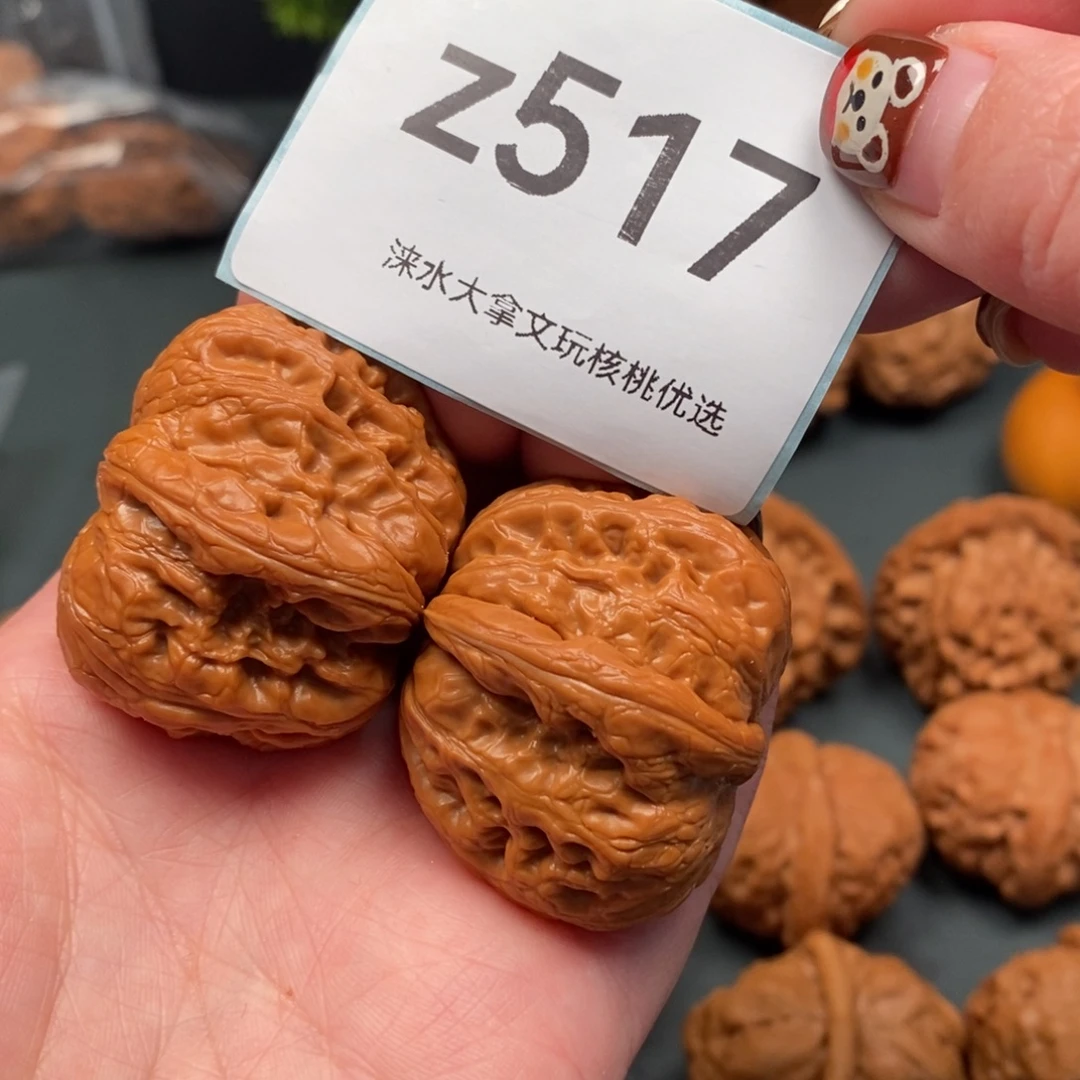 文玩核桃把件39100517