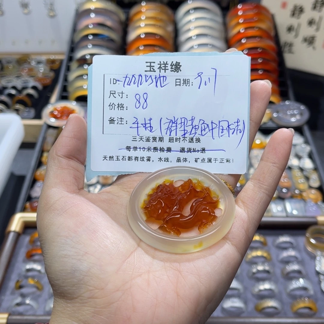 一****未镶嵌颈饰玛瑙/玉髓