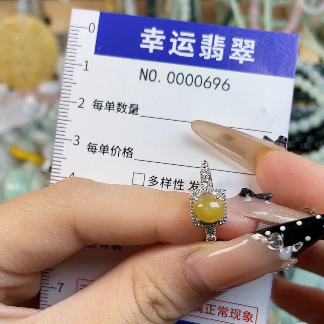 翡翠未镶嵌颈饰jhj