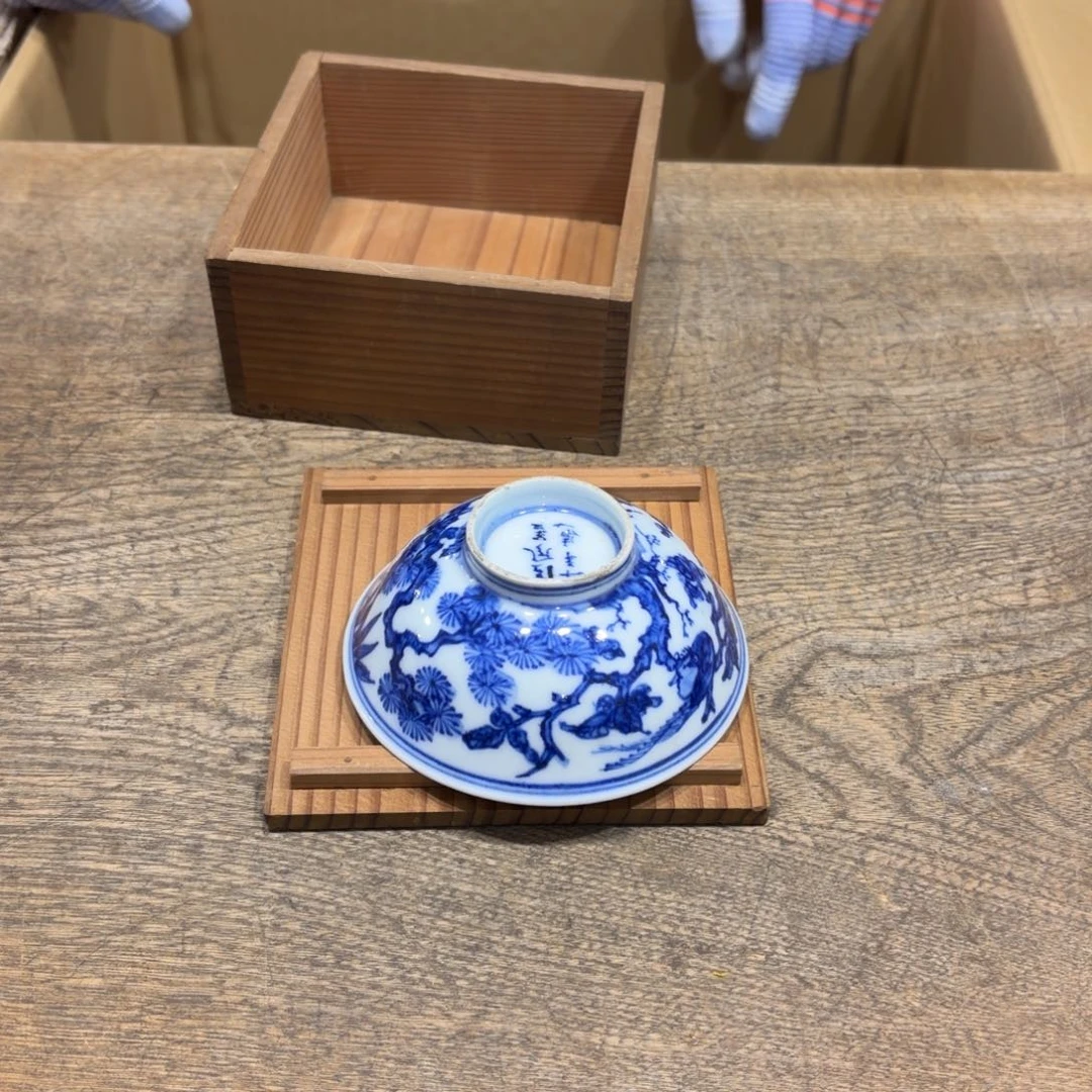 青***隐般若中古美术工艺品