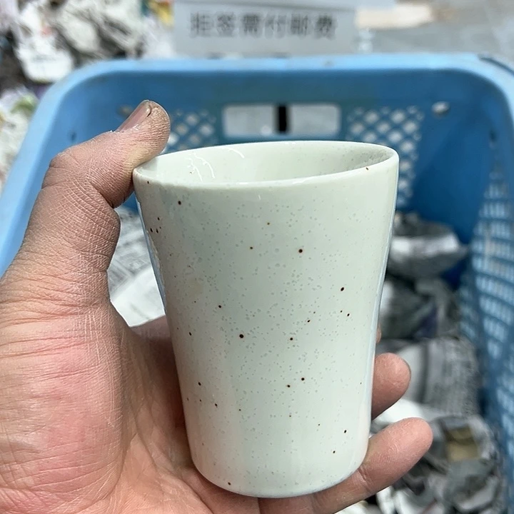 38包邮，盘子，碗，杯子，茶壶，默认瑕疵
