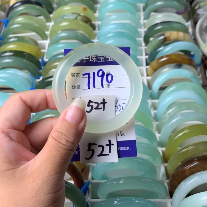 未镶嵌蛇纹石玉手镯7190
