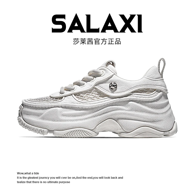 SALAXI【情侣款】2025冬季新品潮流百搭透气运动鞋擦色工艺老爹鞋