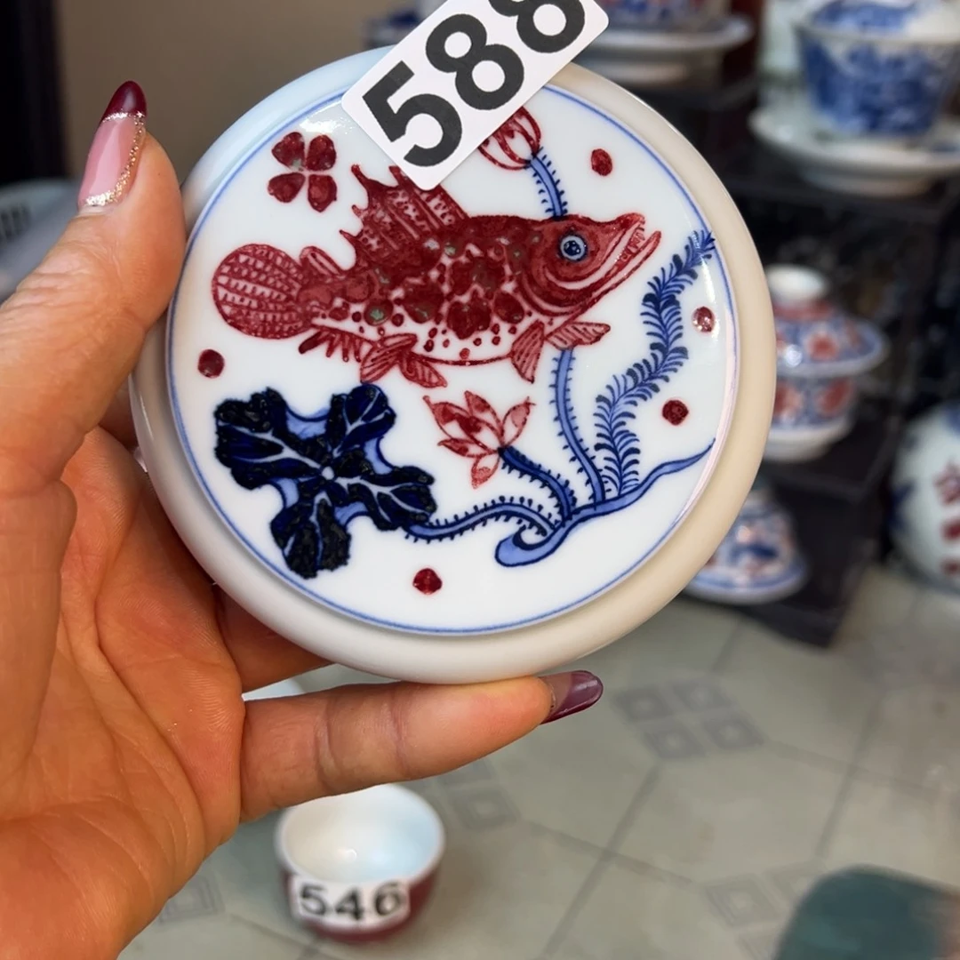 杯青花釉里红原矿